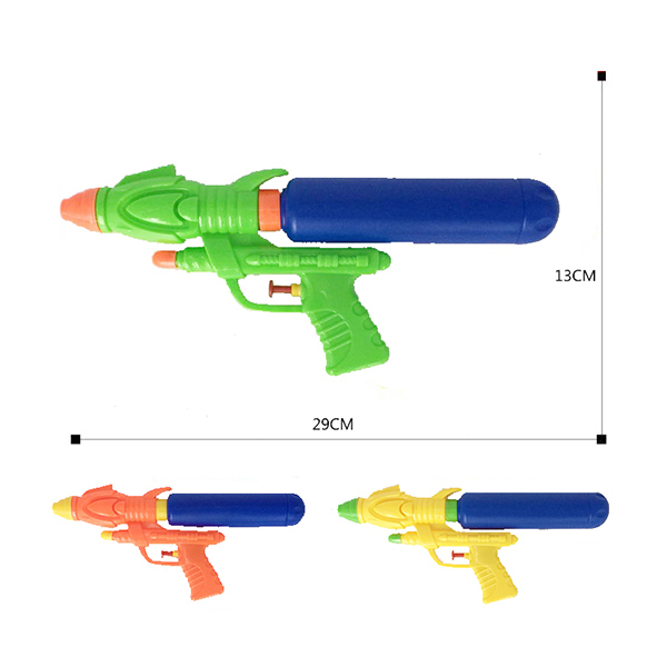 water gun