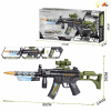 Submachine gun,Electric,Submachine gun,Lights,Sound,Shaking,IC without language,Solid color,Plastic【English Packaging】_201941127_1_m