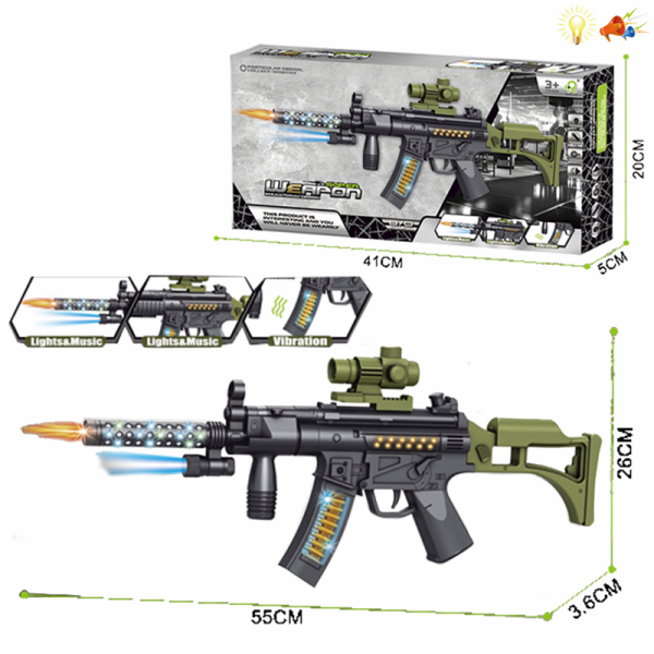 Submachine gun,Electric,Submachine gun,Lights,Sound,Shaking,IC without language,Solid color,Plastic【English Packaging】_201941127_hd