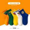 ok bear boneless children's mid-calf socks kids socks 5 pairs,Children,S-XL,75% cotton,23% polyester fiber,2%spandex【Packaging without Words】_P02783208_13_m