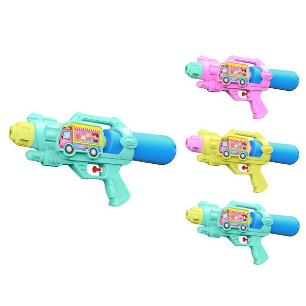 Water gun