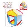 House shaped tent Plush【English Packaging】_200938669