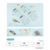 clamp,Multiple styles,Plastic【Packaging without Words】_P02526171_6_m