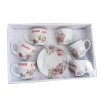 6pcs180ML Ceramic Teacup Set,For 6 person,one colour only,Ceramics【Packaging without Words】_P02532672_2_m