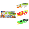 water gun Solid color Plastic【English Packaging】_200205560_1_m