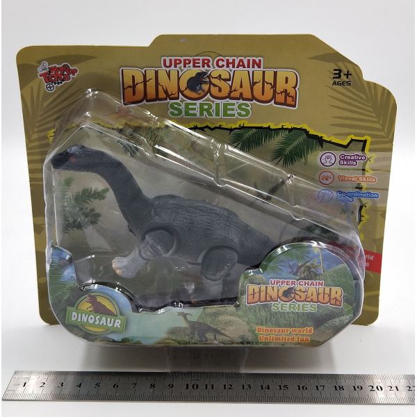 Chain up simulation dinosaur small toy gift