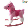 Electric wooden rocking unicorn With battery Wooden horse Music 【English Packaging】_P02435846_12_m