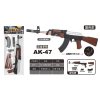 vehicle,Brown,60,Infrared,Rear support,Cartridges,BB Bullet,14+,6mm,Plastic【English Packaging】_201934084_1_m