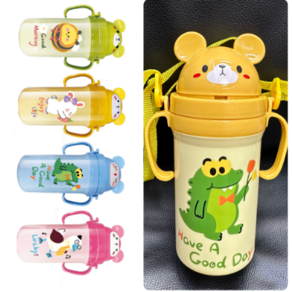 Kids Plastic Outdoor Carry-On Water Bottle