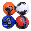 9-inch football with 4 colors,Plastic【English Packaging】_201869887