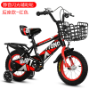 14 inch children's bicycle,one colour only,Metal【Packaging without Words】_201826399_1_m