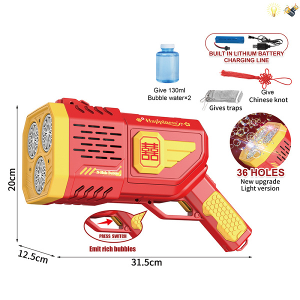 36 hole fully automatic water filling bubble machine