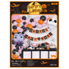 Halloween Balloon Set,Aluminum film【English Packaging】_201210443