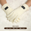 ,Women,Uni size,split-finger gloves,100% cotton【Chinese Packaging】_201555951_1_m