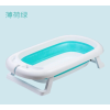 folding tub,Baby bath,Mix color,Plastic【Packaging without Words】_P02661303_10_m