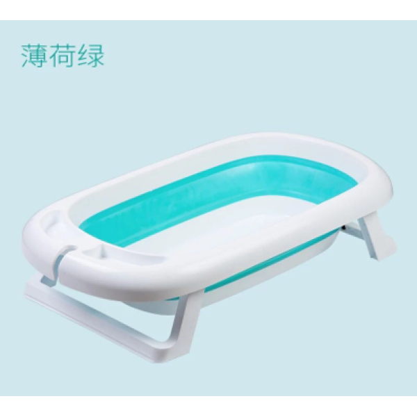 folding tub