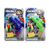 gun set Soft bullet Pistol
 Solid color With target Plastic【English Packaging】_P01970951_3_m