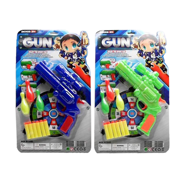 gun set