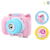 Bubble camera Electric Lights Music English language IC Solid color Plastic【English Packaging】_P02142492_7_m