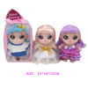 3 Styles of All Vinyl Cotton Dolls,Plastic【English Packaging】_P02950289_10_m