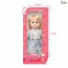 47CM Russian language intelligent dialogue moving mouth high defense doll,Remote Control,Dialogue,Sound,Music,Russian language IC,Plastic【Russian Packaging】_P03121450_2_m