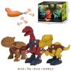 3(pcs)DIY Disassembly Dinosaur with Electric Screwdriver,Plastic【English Packaging】_201819824