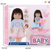 2 styles of clothes, 33cm, 16 tone IC, full body vinyl, reborn doll with eyes, eyelashes, milk bottle, basin, diaper, shaker,Drink And Pee,14 inches,Sound,English language IC,With battery,Plastic【English Packaging】_P03092934_2_m