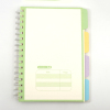 80g notebook   paper【English Packaging】_P02003115_17_m