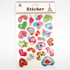 Stickers Plastic【English Packaging】_200745945