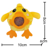 Pinch and Play Cartoon Animal Plush Release and Stress Relief Doll Ball - Little Yellow Duck,Plush【English Packaging】_201898551