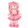 45cm doll Plush【English Packaging】_200758775