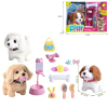 Dog Set 3 Colors,Electric,Plush【English Packaging】_201536158