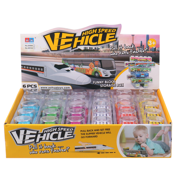 6PCS train(2) Pull Back Plastic【English Packaging】_200128759_hd