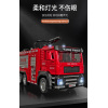 Alloy fire truck, ladder fire truck Pull Back Open Door Lights Sound IC without language With battery Non-transparent wheels Metal【Chinese Packaging】_P02440127_3_m