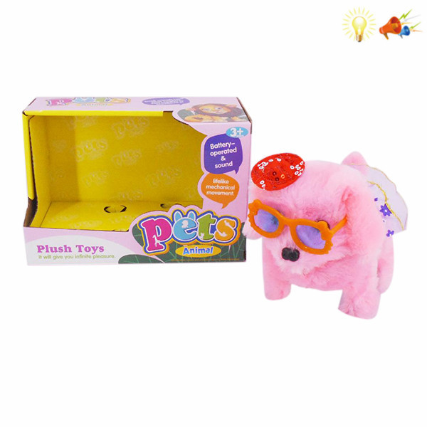 dog Electric Lights Sound IC without language Plush【English Packaging】_200632780_hd