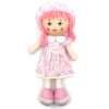 45cm doll Plush【English Packaging】_P01997411_18_m