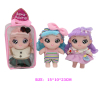 3 Styles of All Vinyl Cotton Dolls,Plastic【English Packaging】_P02950289_7_m