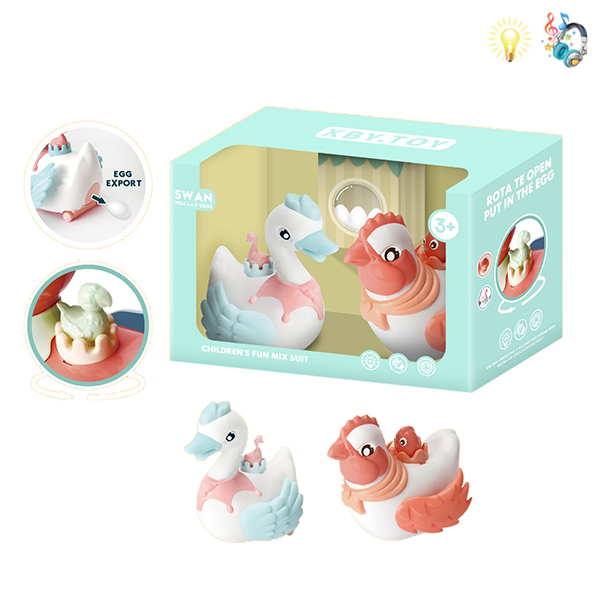 2pcs animal Electric Universal Lights Music English language IC Plastic【English Packaging】_200858477_hd