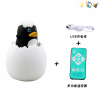 Penguin Baby Fun Night Light with USB Remote Control Lights Music IC without language With battery Plastic【English Packaging】_201250423