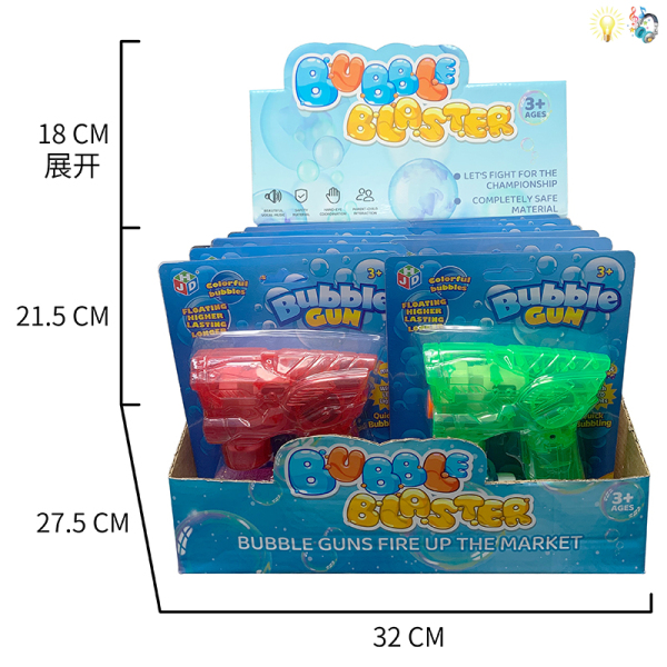 Space Bubble Gun 3 Colors