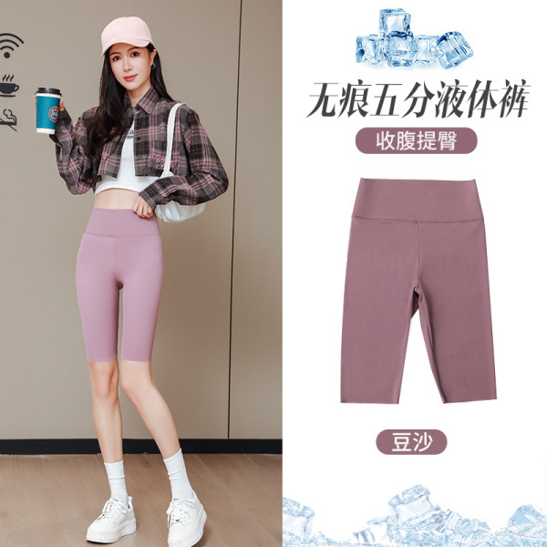 Thin section outside wear high waisted belly lifting hip yoga Doll pants fitness cycling bottoming shorts