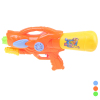 water gun Plastic【English Packaging】_P01180750_2_m