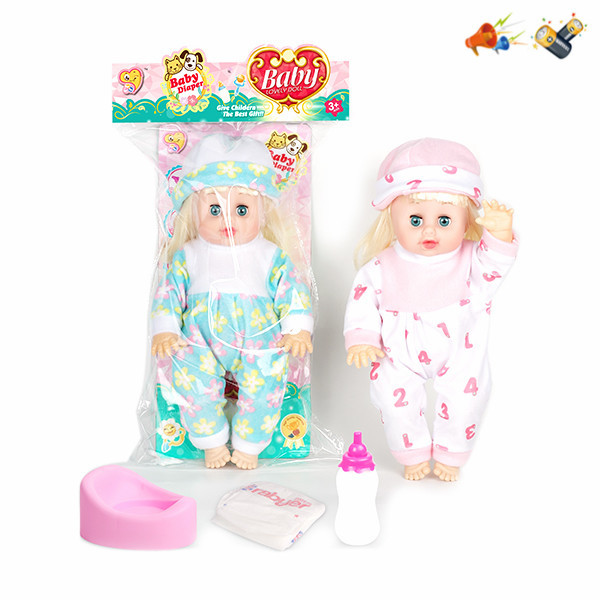 doll set