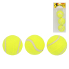 3pcs Tennis RB rubber【English Packaging】_200569518_1_m