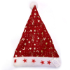 12PCS Santa hat,Polyester fiber【Packaging without Words】_P02120604_5_m