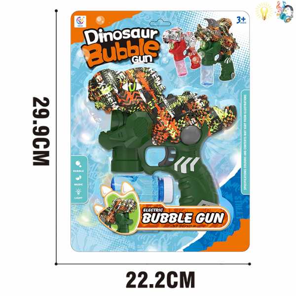 Водный трансфер Doodle Dinosaur Bubble Gun (Tyrannosaurus Rex) с 2(шт) 50ml Bubble Water