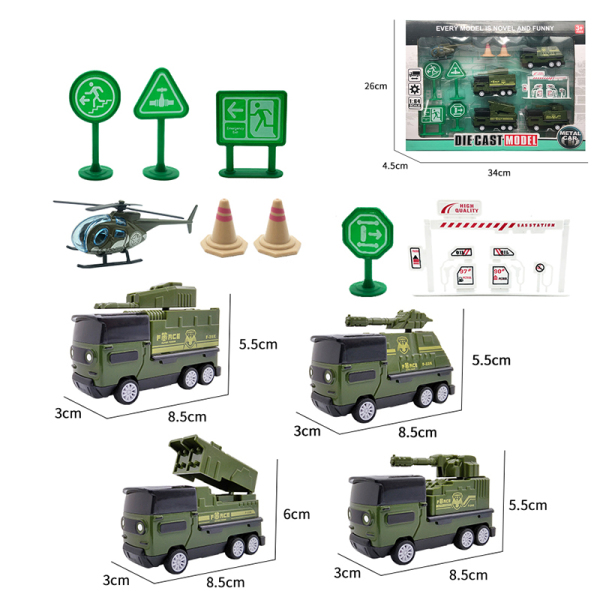 Легковый военный костюм + легированный самолет Инерционный механизм с отводом назад  Металл【Упаковка на английском языке】_200975275_hd