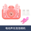 Soft rubber deer bubble camera Electric Lights Music English language IC Solid color Plastic【Chinese English  Packaging】_P02171619_9_m