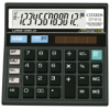 calculators,one colour only,Plastic【English Packaging】_201371736_1_m