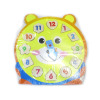 Clock toys wood【English Packaging】_200076486_1_m